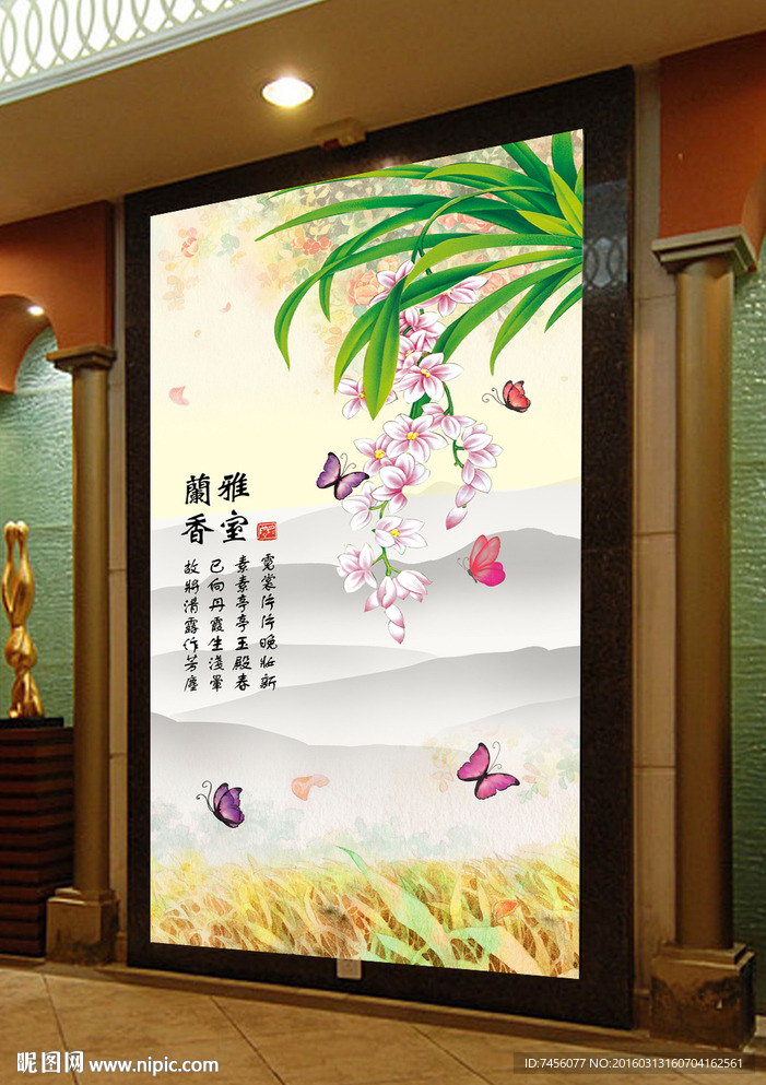 水墨花瓣雅舍玄关平面图