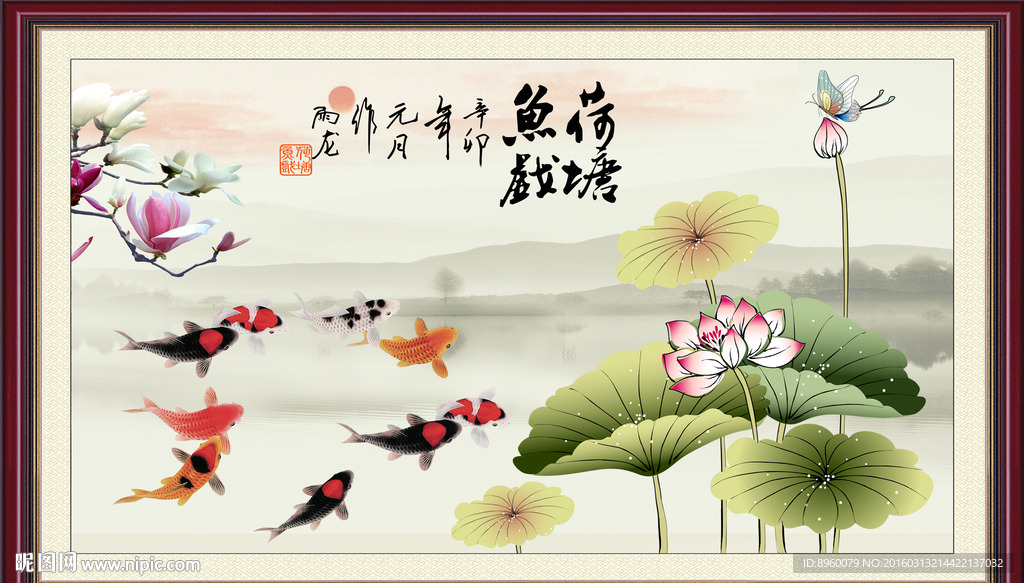 荷塘月色