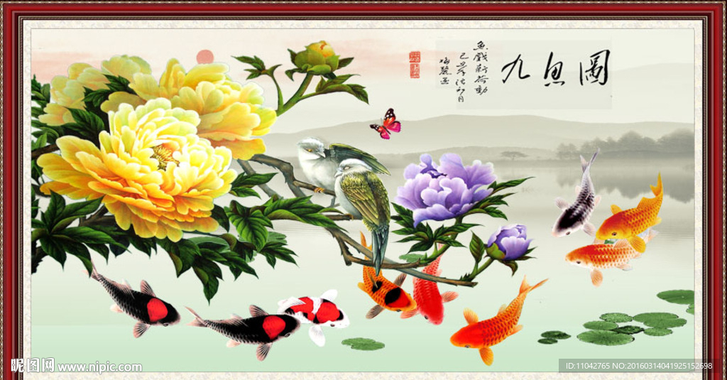 花开富贵