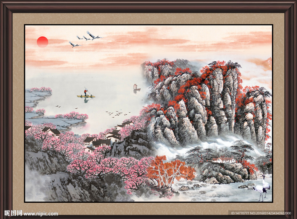 国画山水 旭日东升