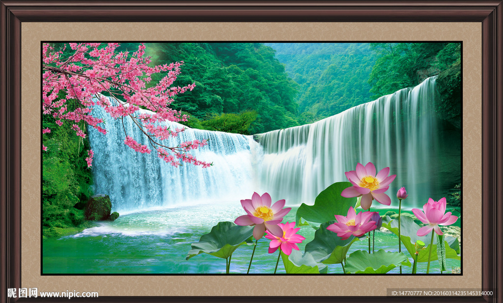 山水风景 荷花图