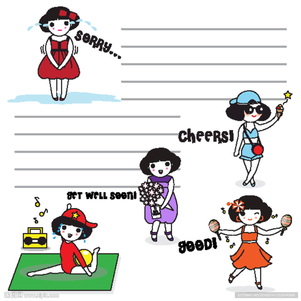 日常生活场景人物漫画