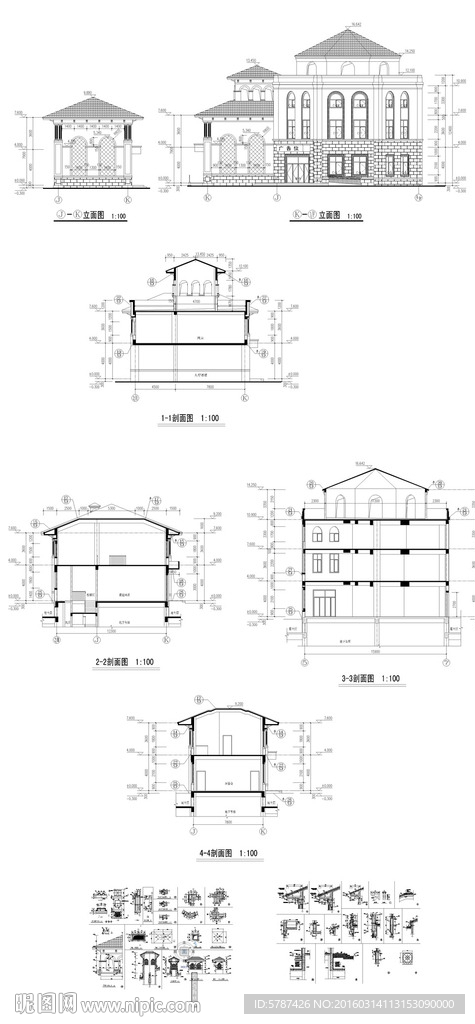 商业会所建筑设计