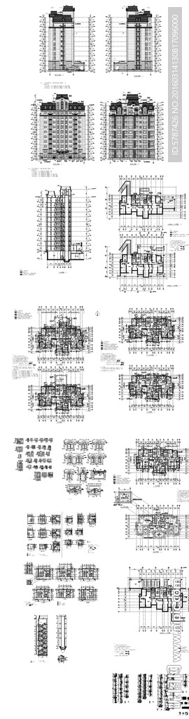 房地产建筑设计