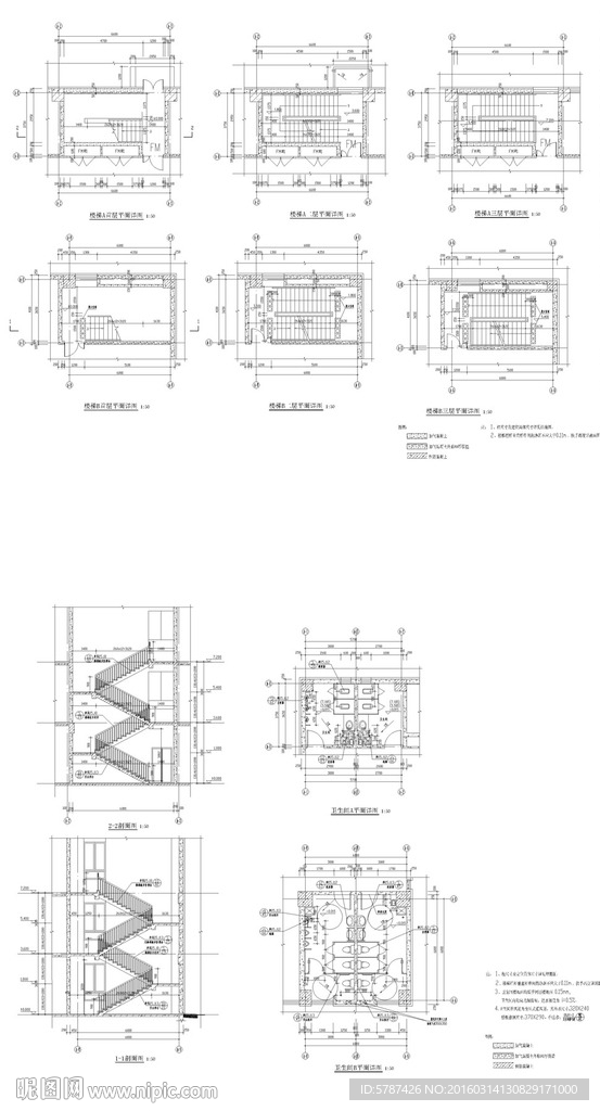 楼梯卫生间CAD大样