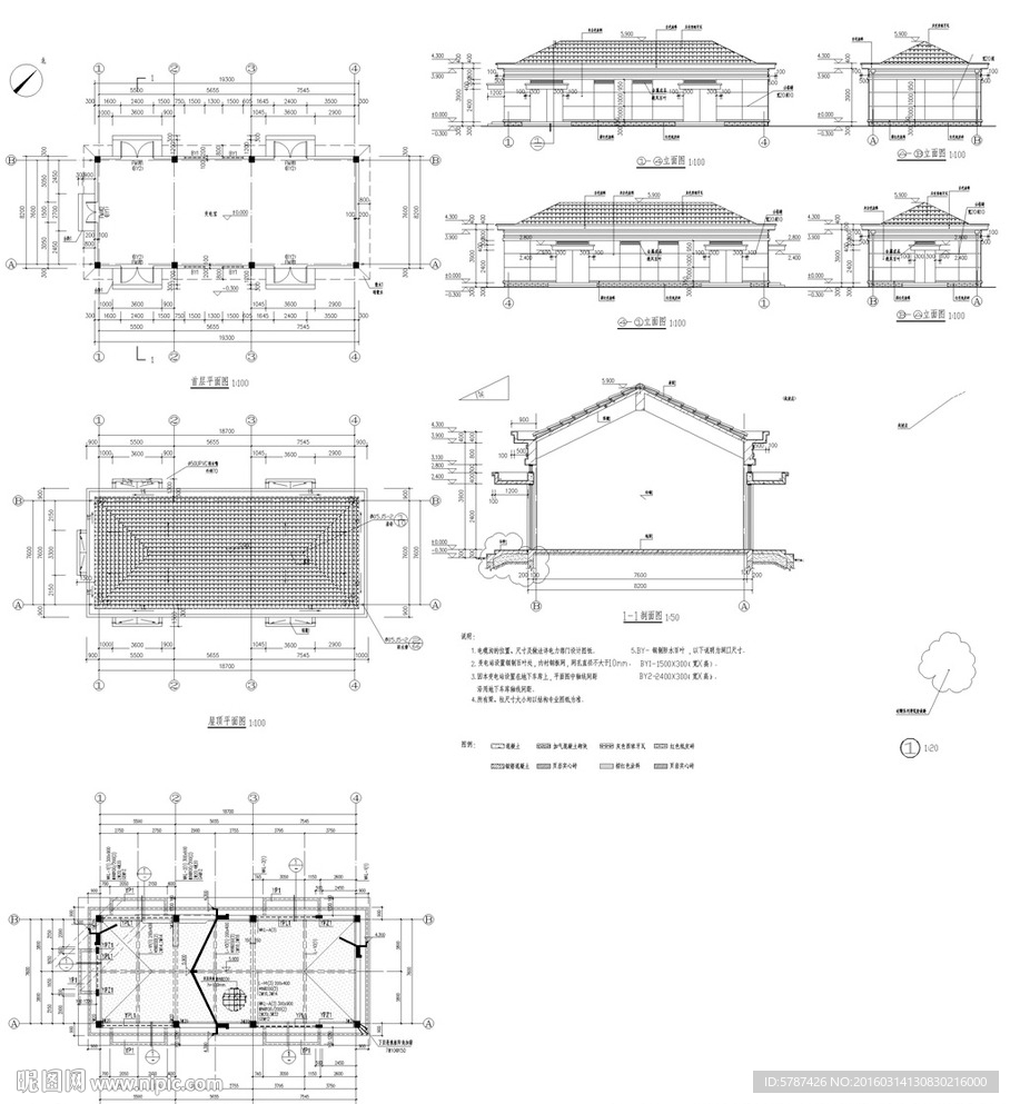 土建变电站建筑设计
