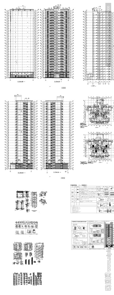 商业建筑设计图纸