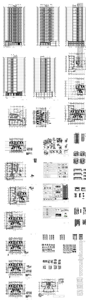 商业建筑设计