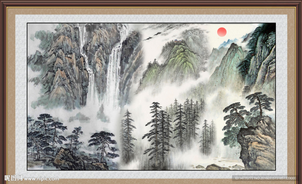 巨幅山水 旭日东升