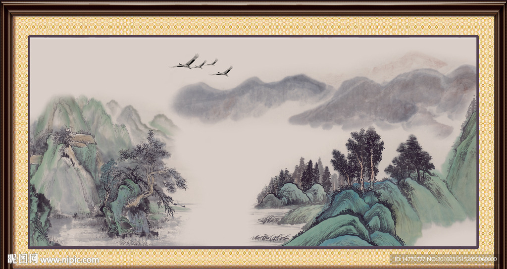 巨幅山水
