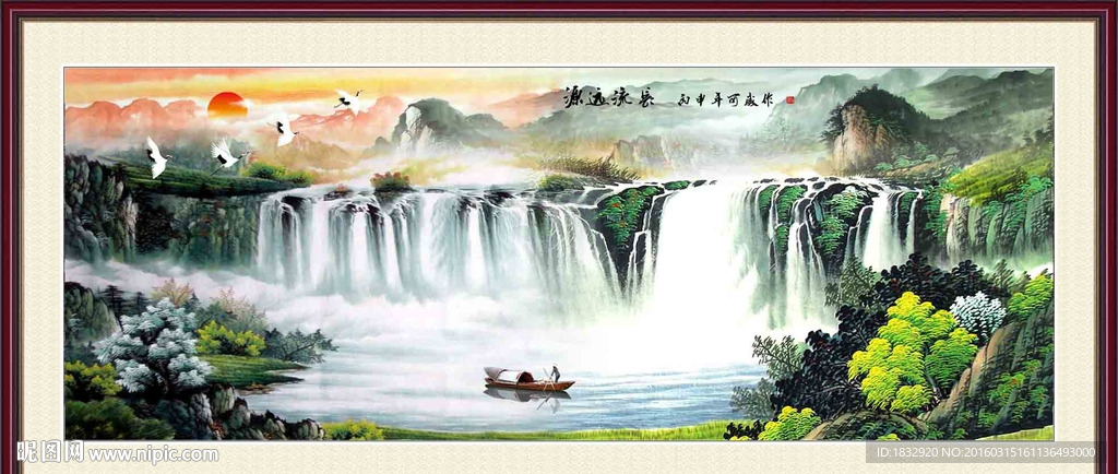 国画山水