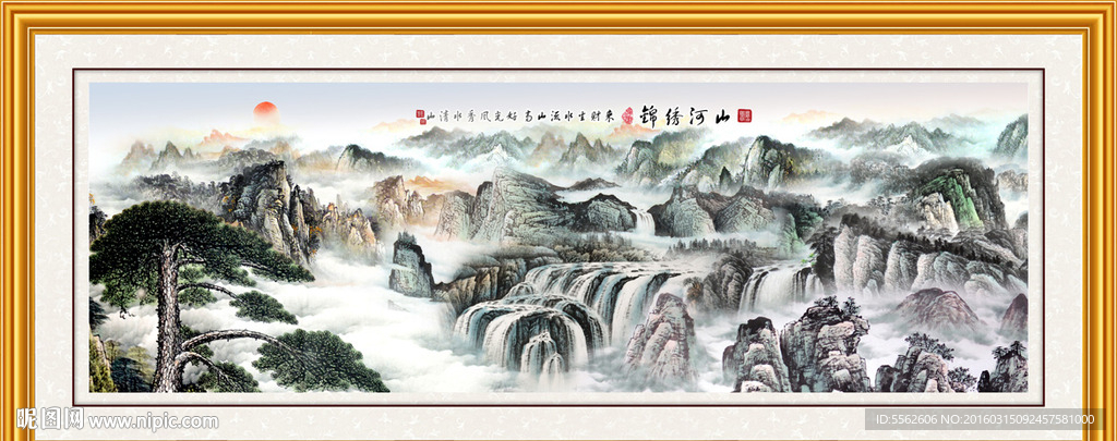 迎客松