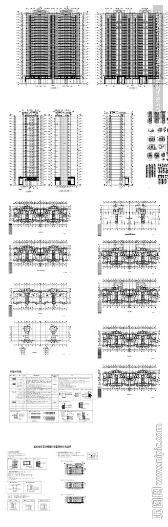 楼盘样板建筑设计