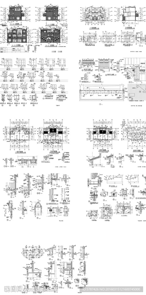 楼房建筑设计装饰图