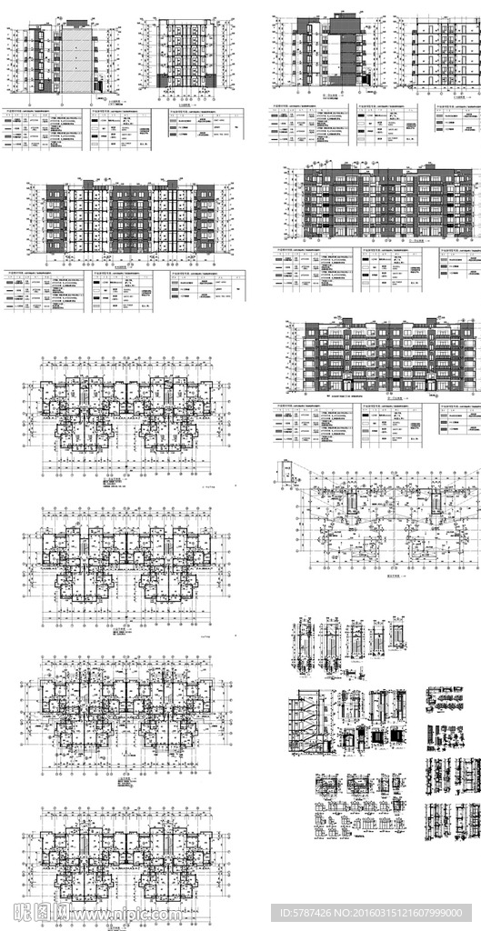 小区楼盘建筑设计