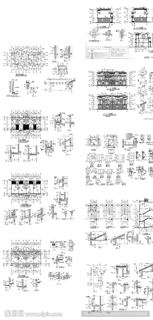 三层洋房建筑图纸