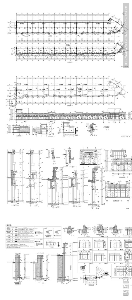 商业街建筑设计方案