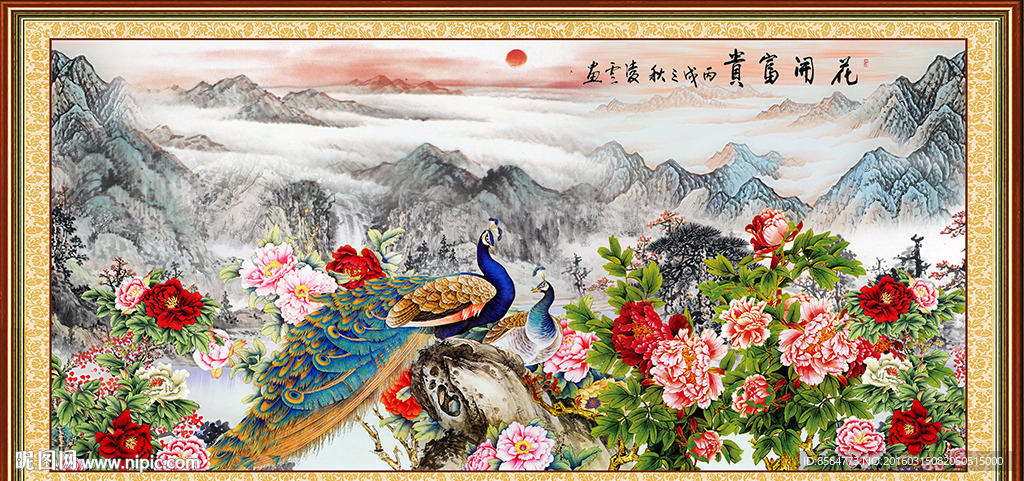 国画 牡丹