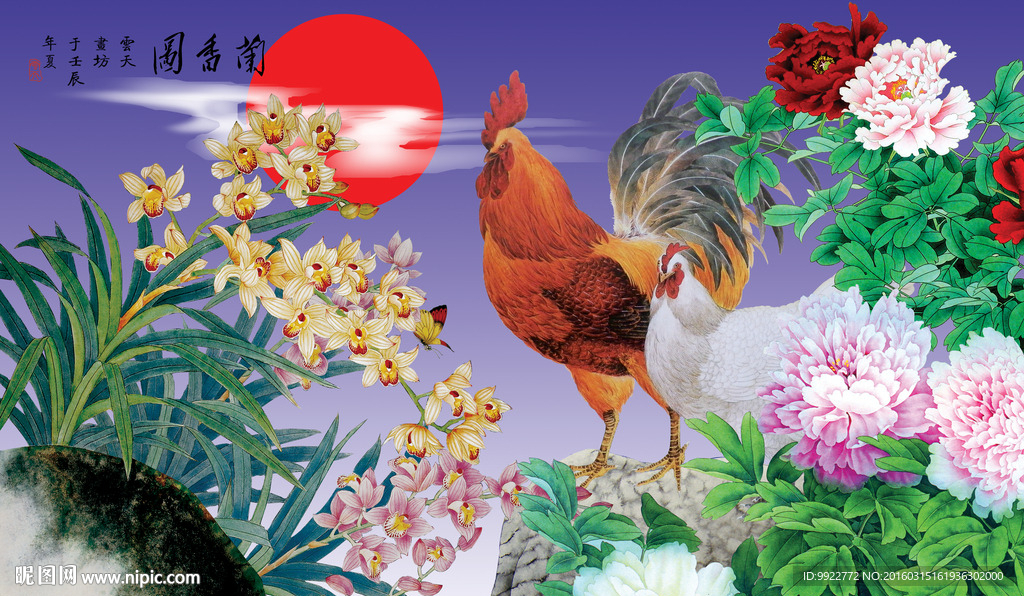 花鸟无框画