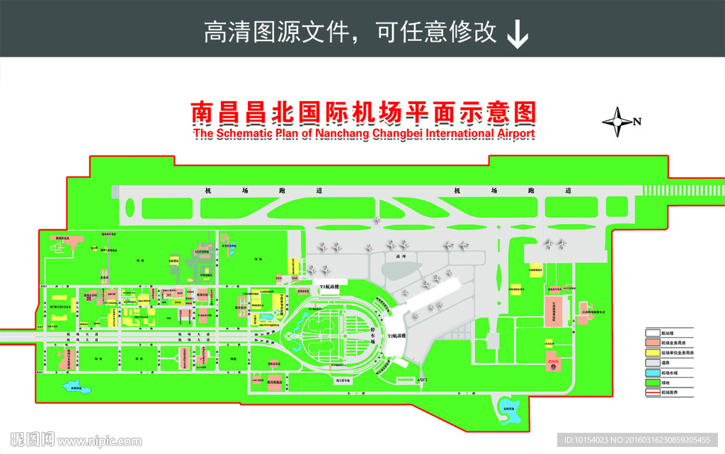 南昌昌北机场平面图