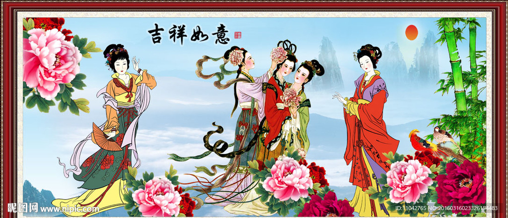 侍女图