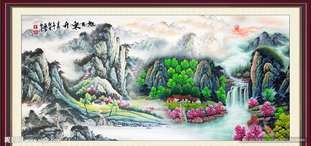 国画山水