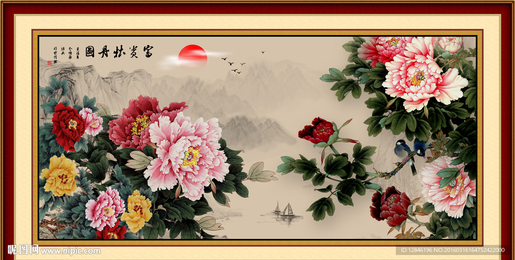 牡丹图