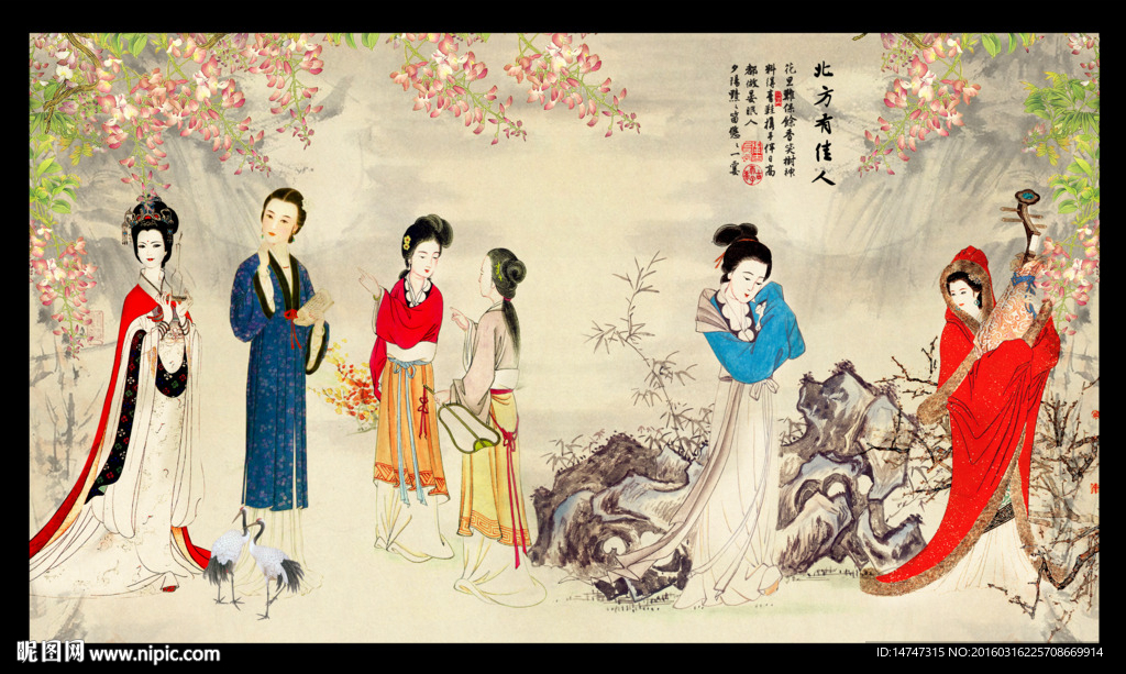 古代仕女图