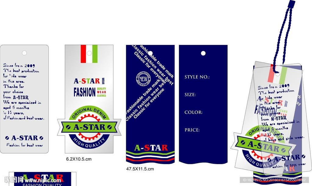 吊牌 外单 牛仔