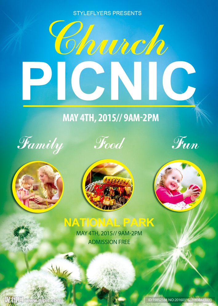 唯美蒲公英野餐宣传海报