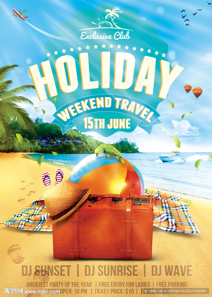 周末沙滩度假旅游宣传海报