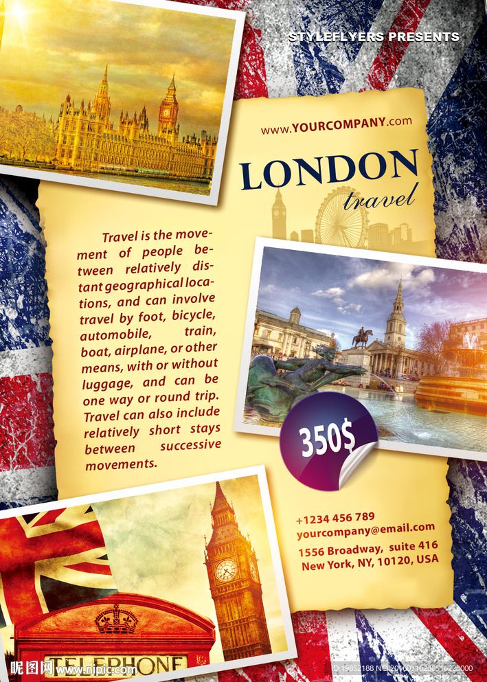 伦敦旅游宣传海报