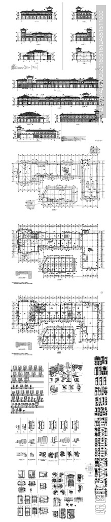 办公展厅综合楼建筑设计