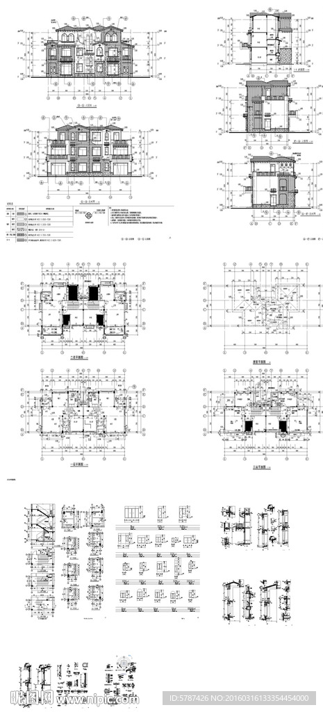 三层楼房建筑设计图纸