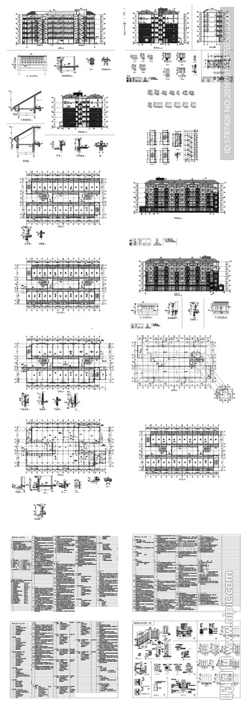 教学楼建筑设计图