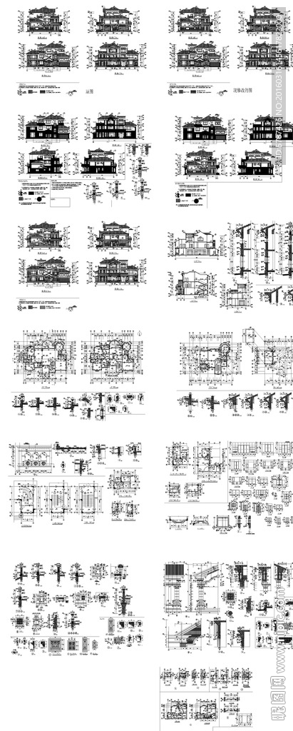 住宅建筑设计图纸
