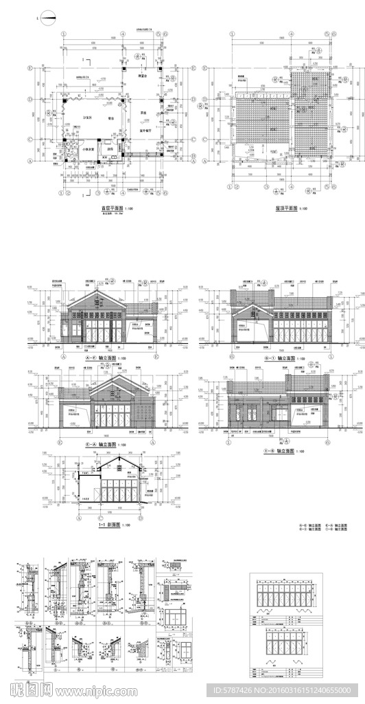 商店建筑设计CAD图