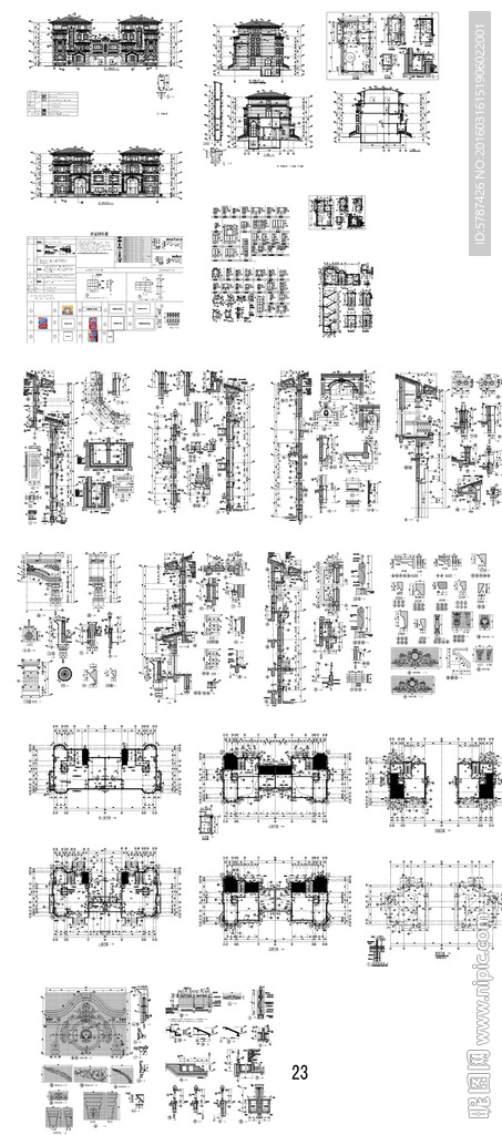 楼房别墅建筑设计图纸