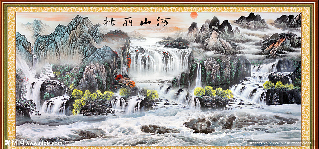 巨幅山水画