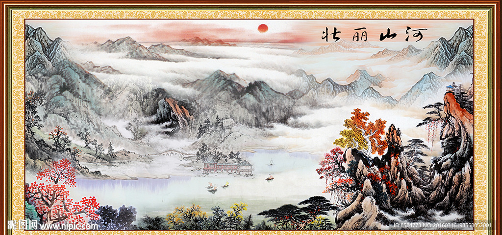 国画山水画