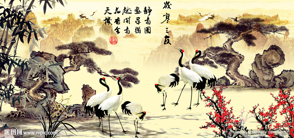 国画松鹤图