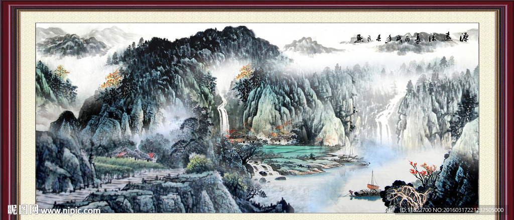 国画山水