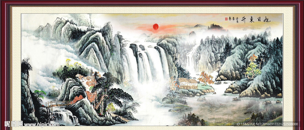 山水风景画