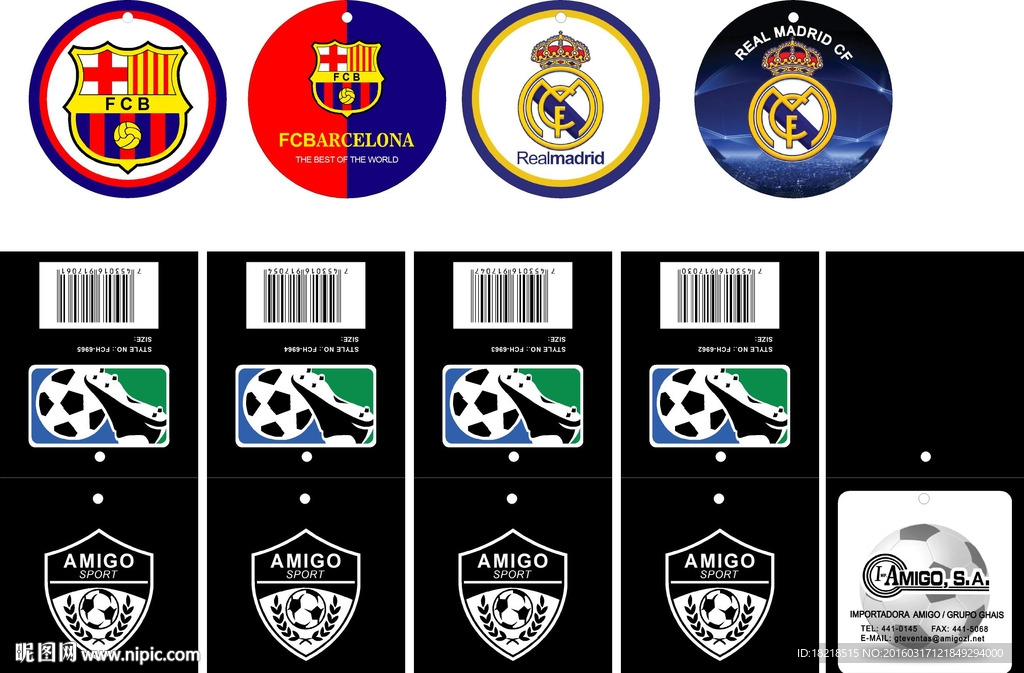 户外，运动吊牌