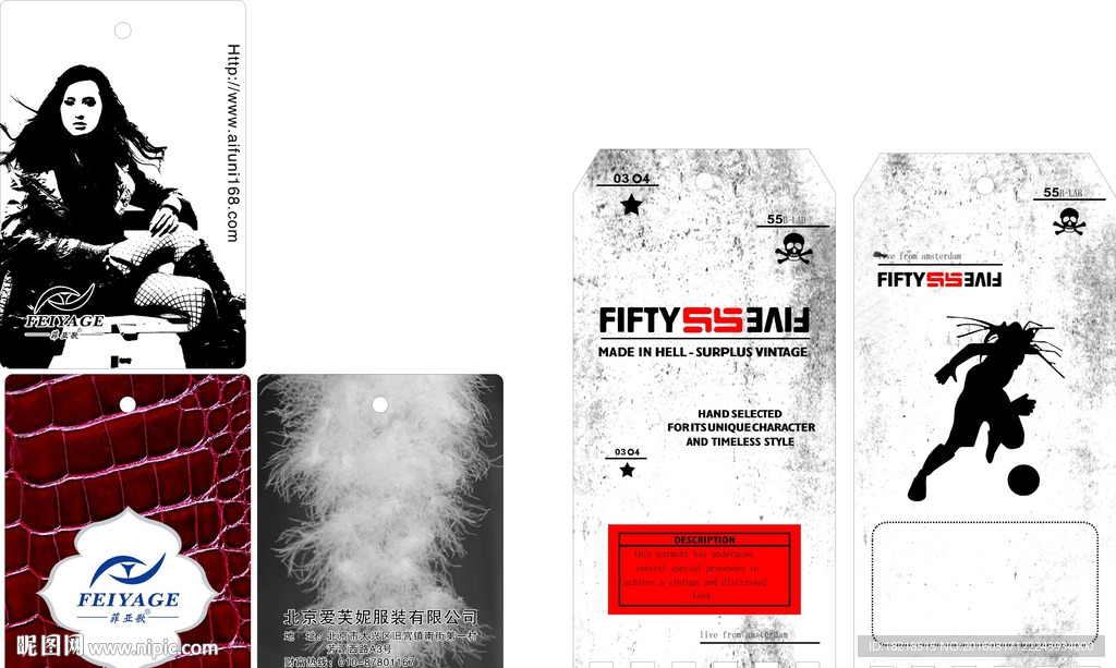 外单 牛仔 吊牌