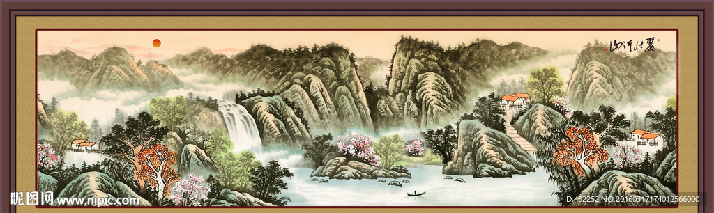 山水画