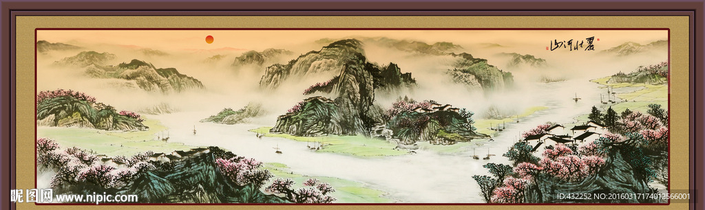 国画