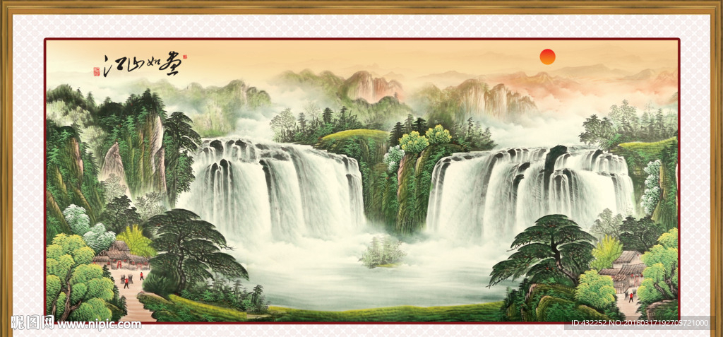 山水画