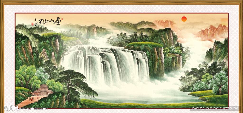 水墨画