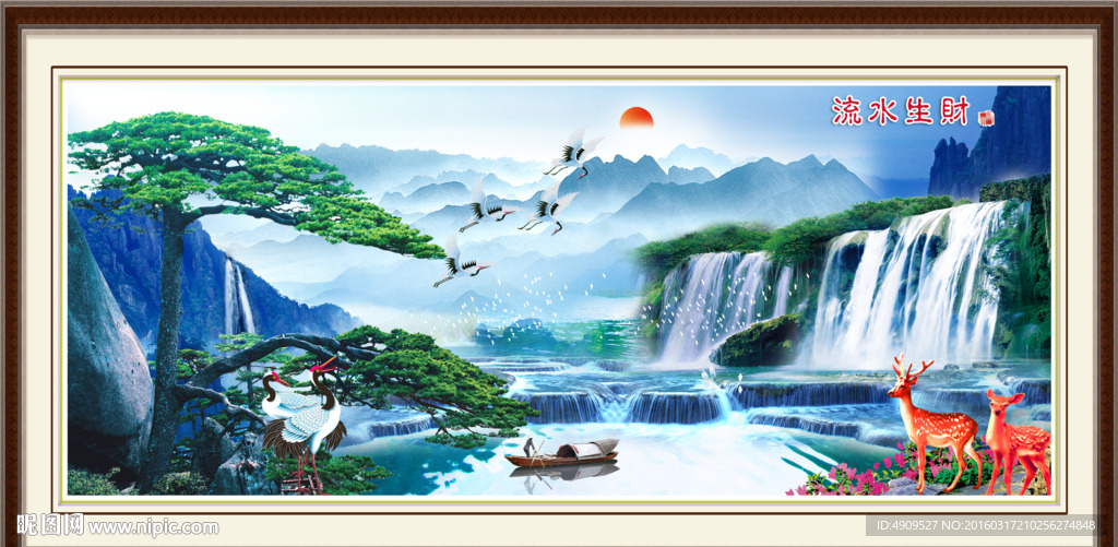黄山迎客松